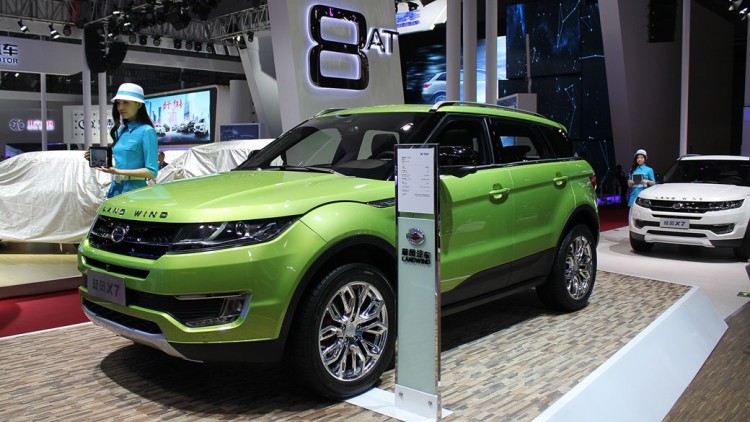 Landwind X7