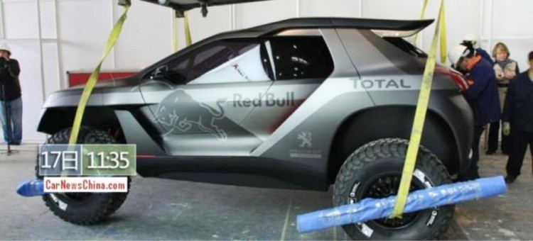 Peugeot 2008 DKR Beijing 2