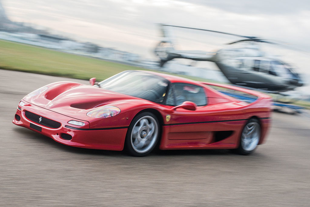 Ferrari F50