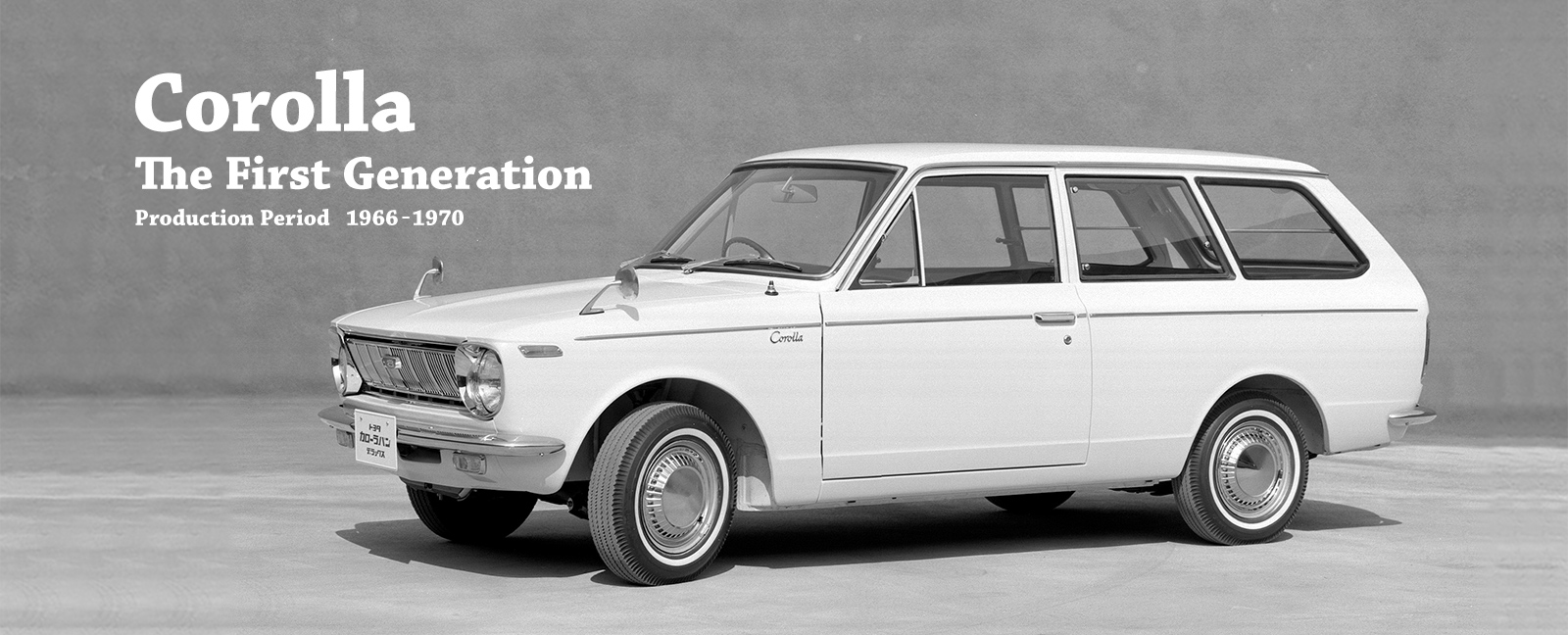 Toyota Corolla 9 1966