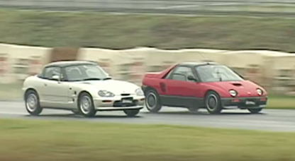 1992 Suzuki Cappuccino vs Autozam AZ-1