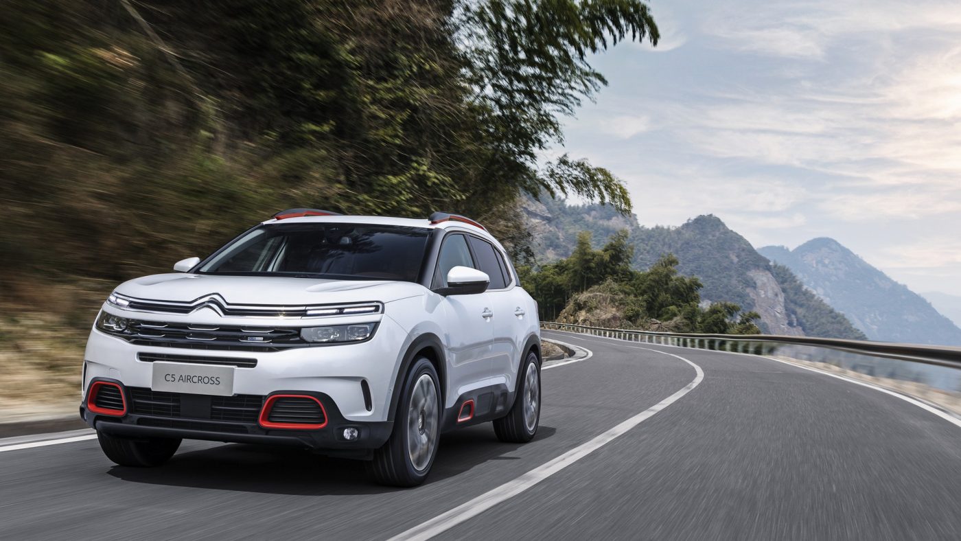 2017 Citroën C5 Aircross