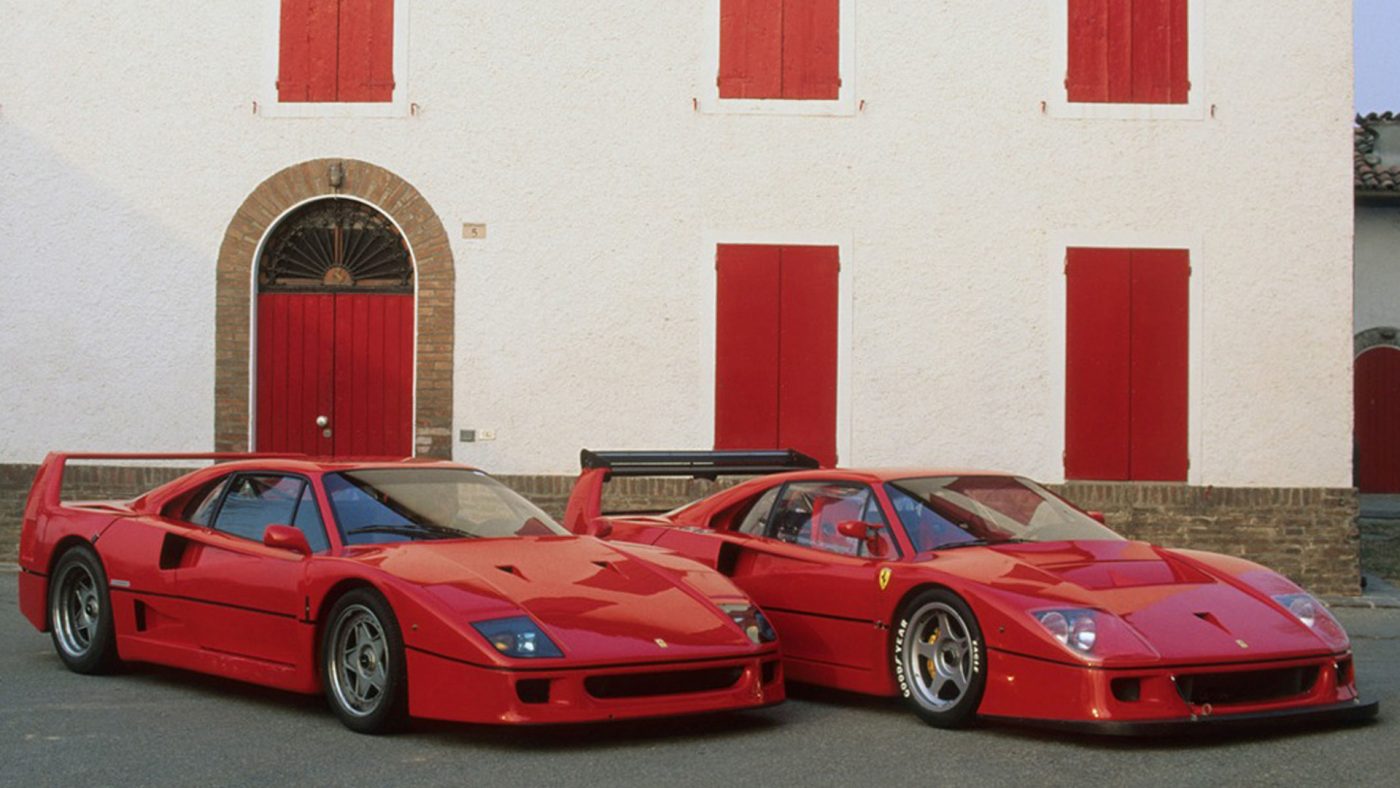 Ferrari F40, Ferrari F40 LM