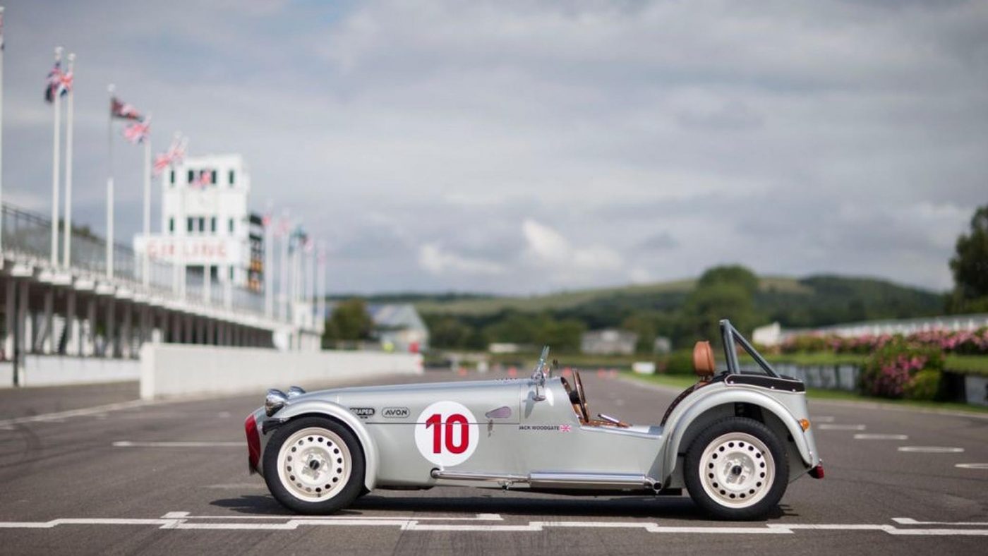 Caterham Super Sprint