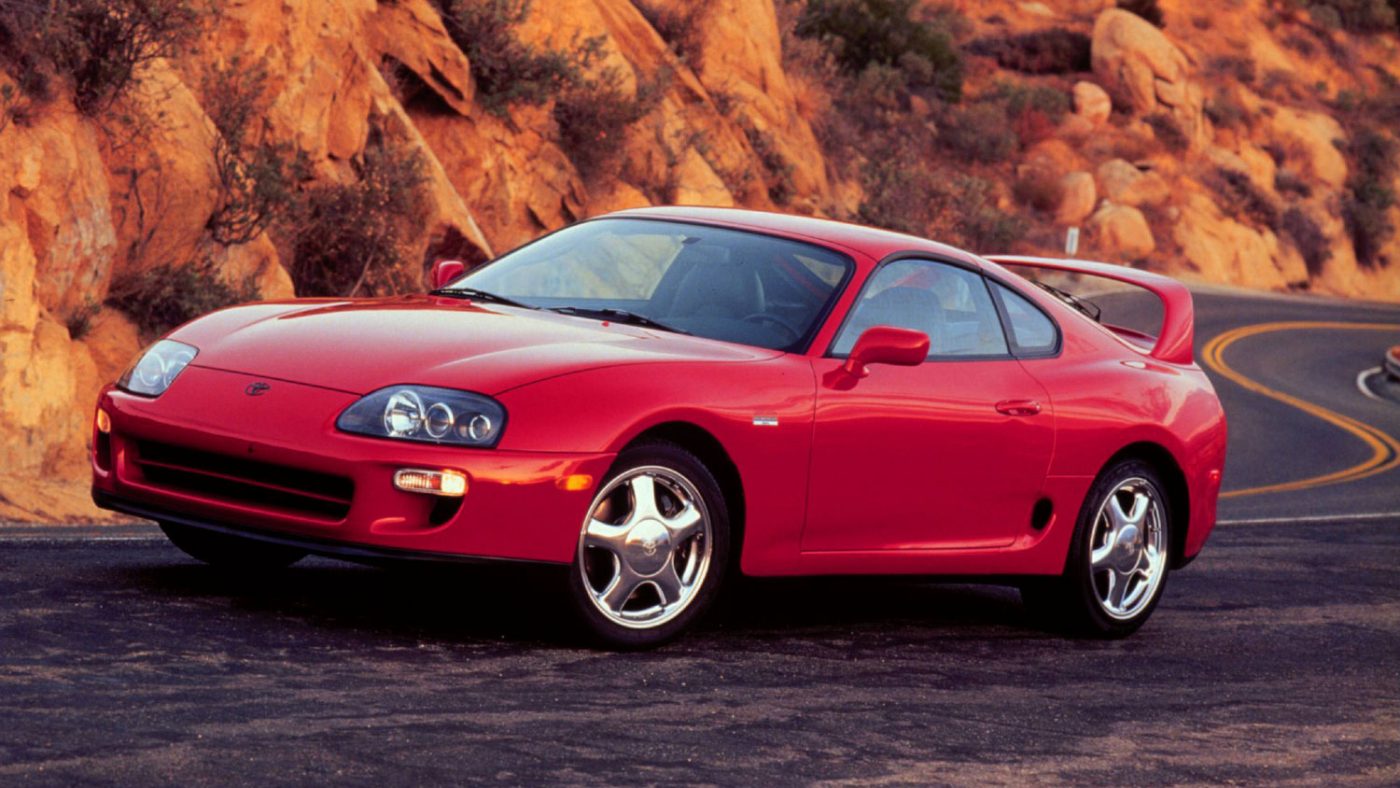 Toyota Supra