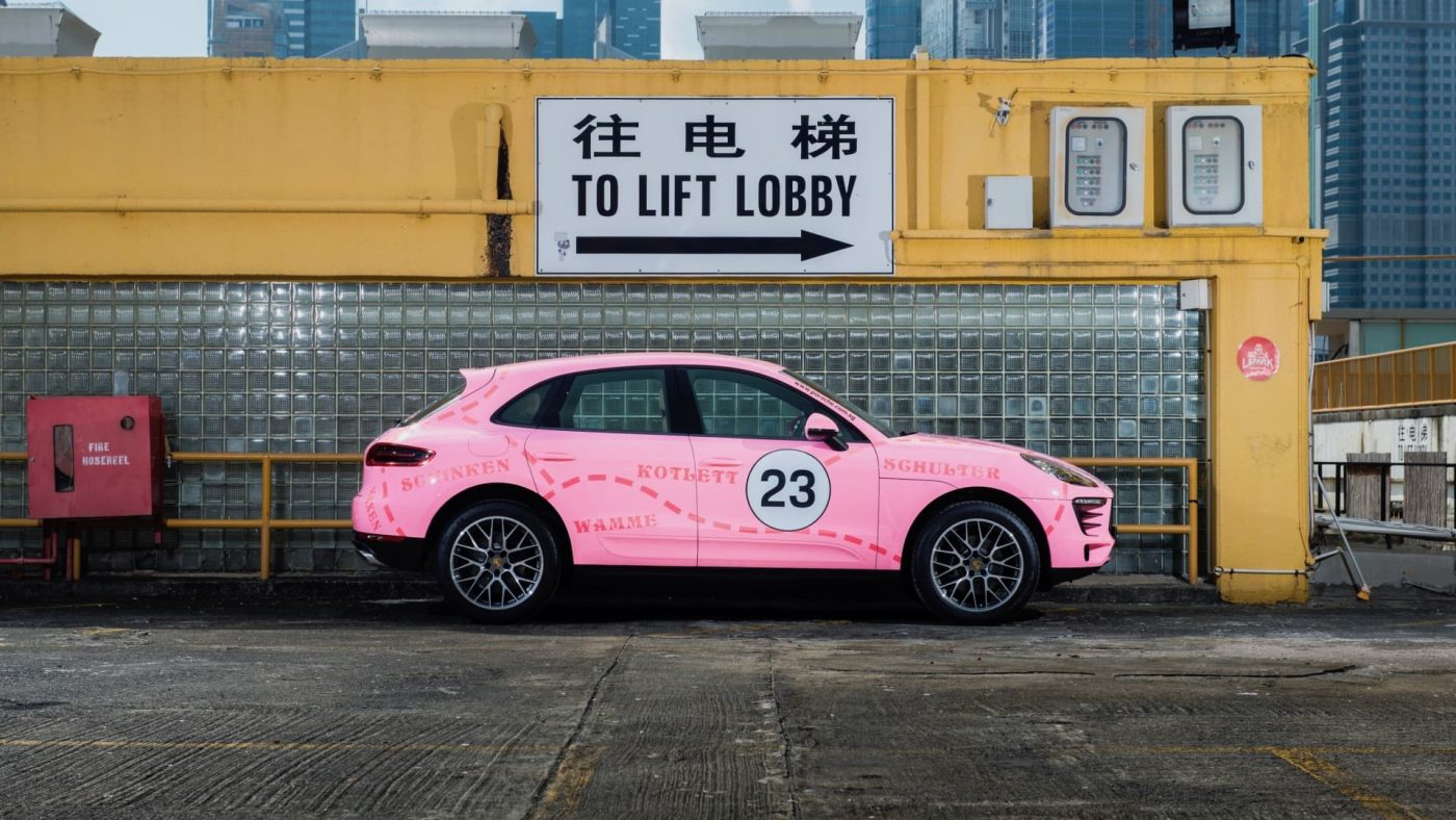 Porsche Macan Porco Rosa 2017