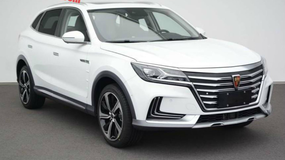 Roewe Marvel X EV