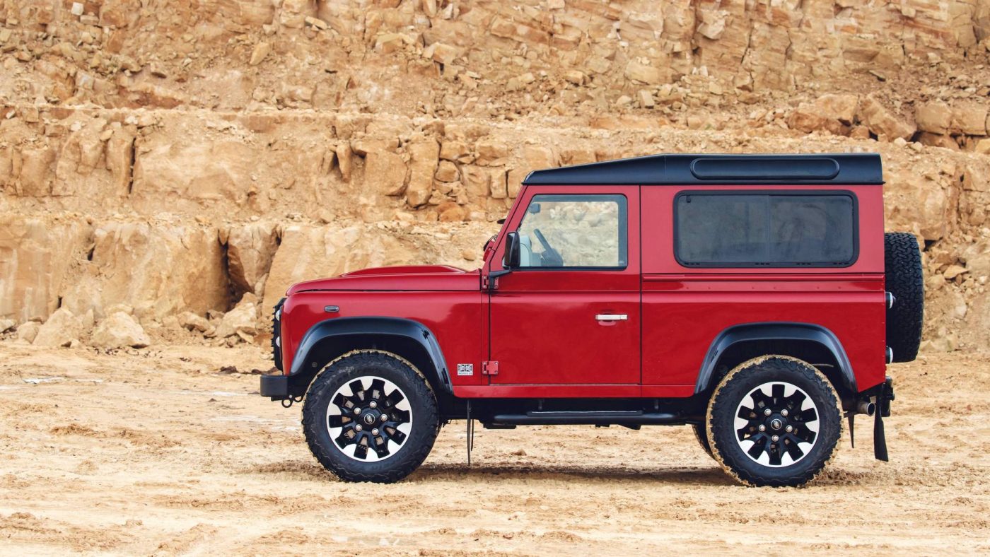 land rover defender works