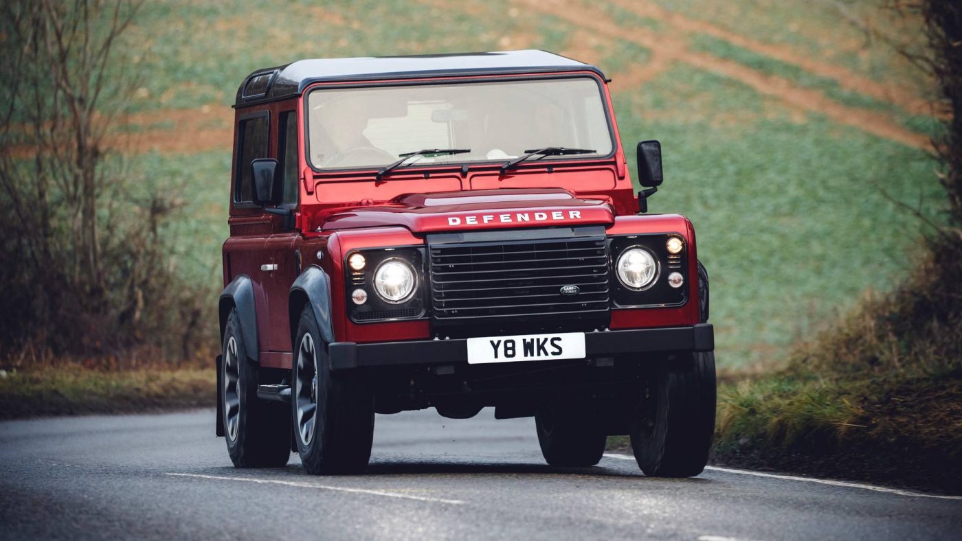 land rover defender works