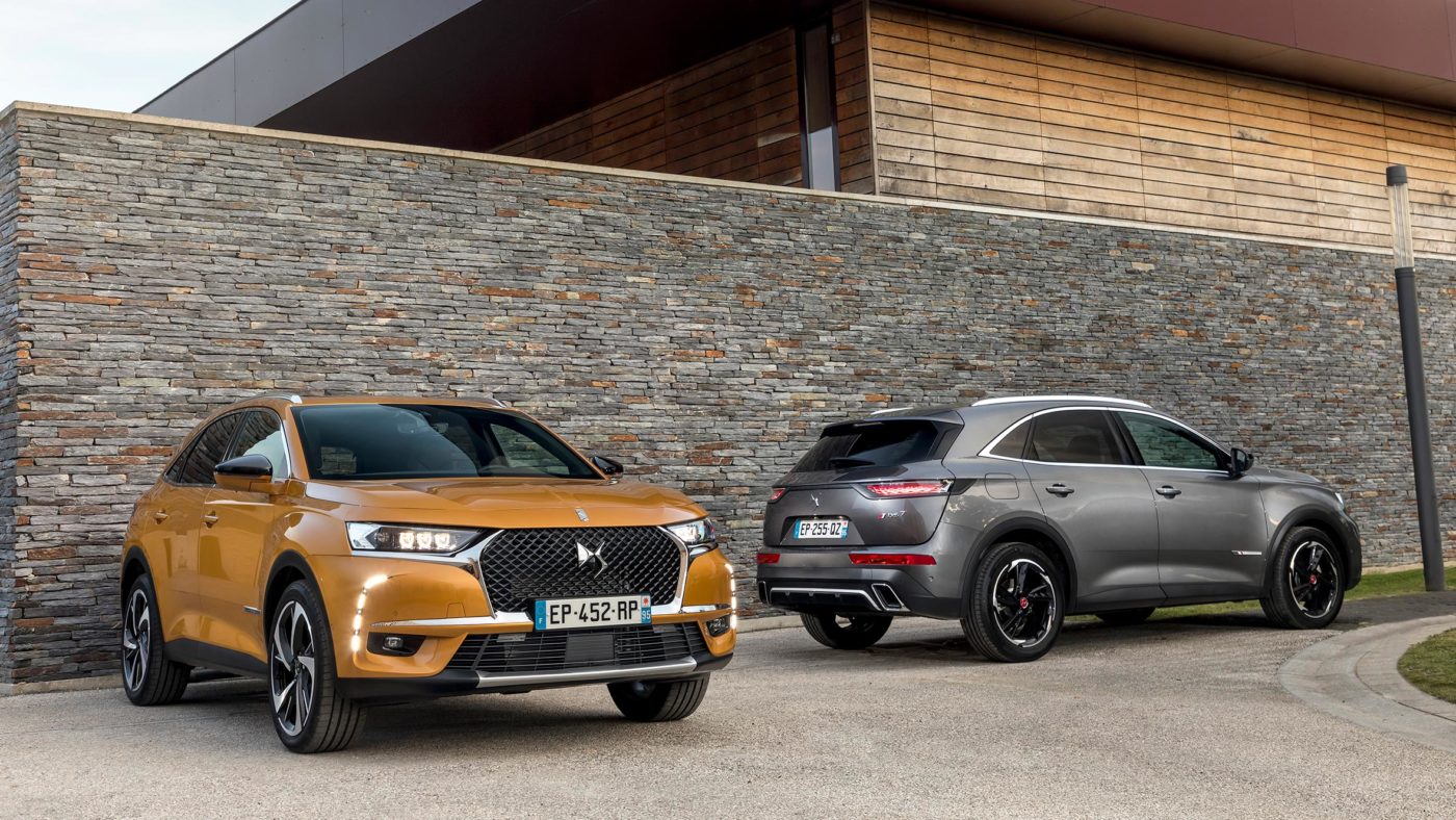 DS 7 CROSSBACK