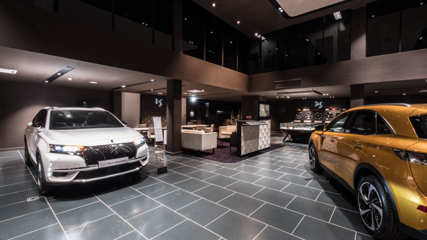 DS Store