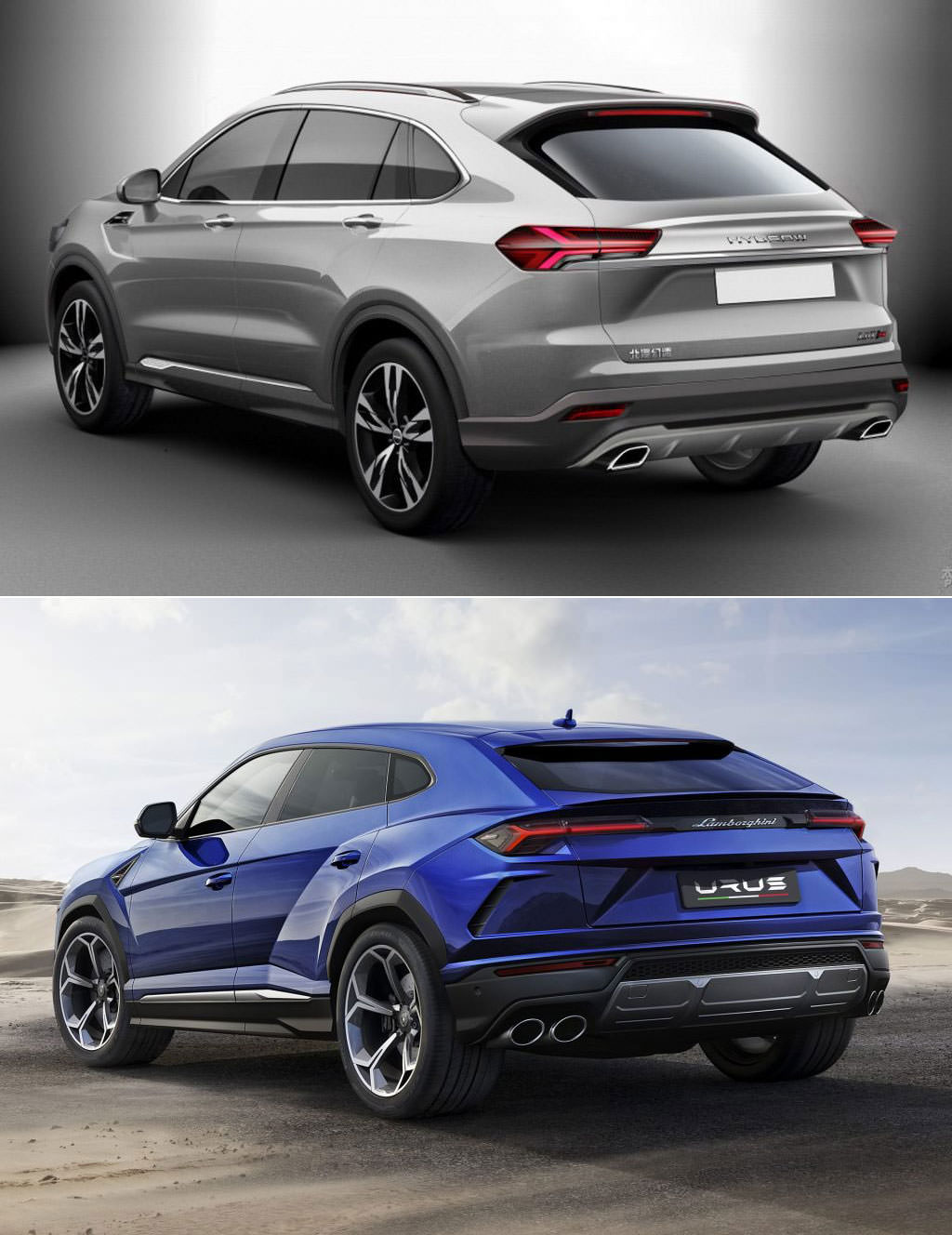 Huansu Hyosow C60 Lamborghini Urus 2018