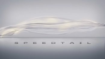 McLaren Speedtail anúncio nome 2018