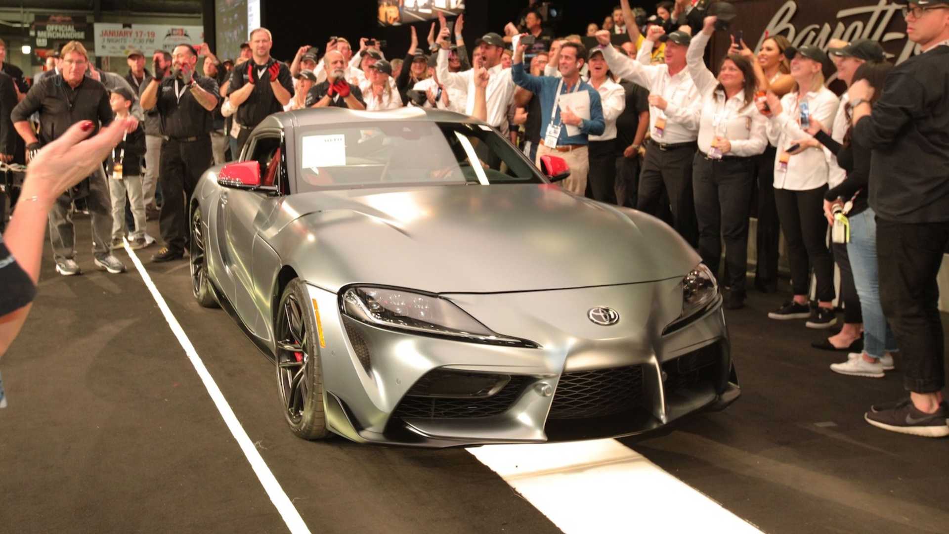 Toyota GR Supra