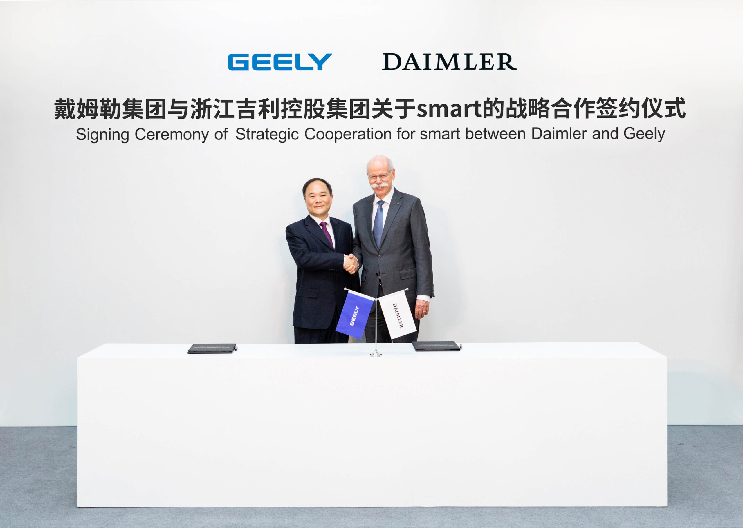 Daimler e Geely joint venture