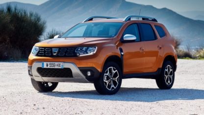 Dacia Duster