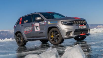 Jeep Grand Cherokee Trackhawk