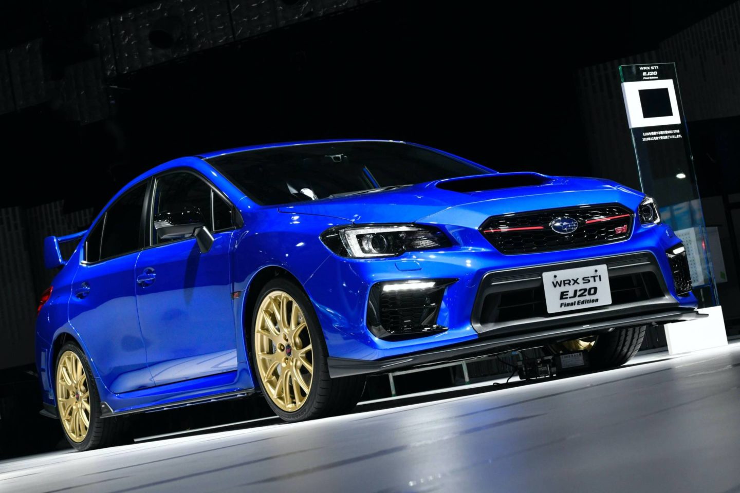 Subaru WRX STI EJ20 Final Edition 2019