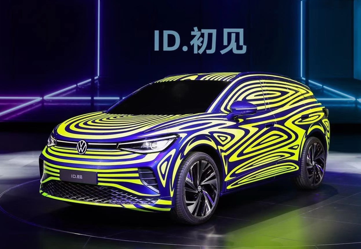 Volkswagen ID.4 teaser