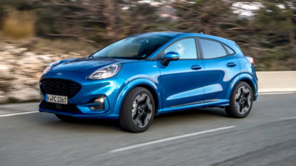 Ford Puma 2020