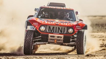 Mini Buggy Carlos Sainz Dakar 2020