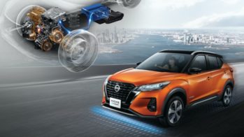 Nissan e-Power Kicks 2021