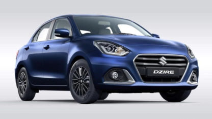 Maruti Suzuki DZire