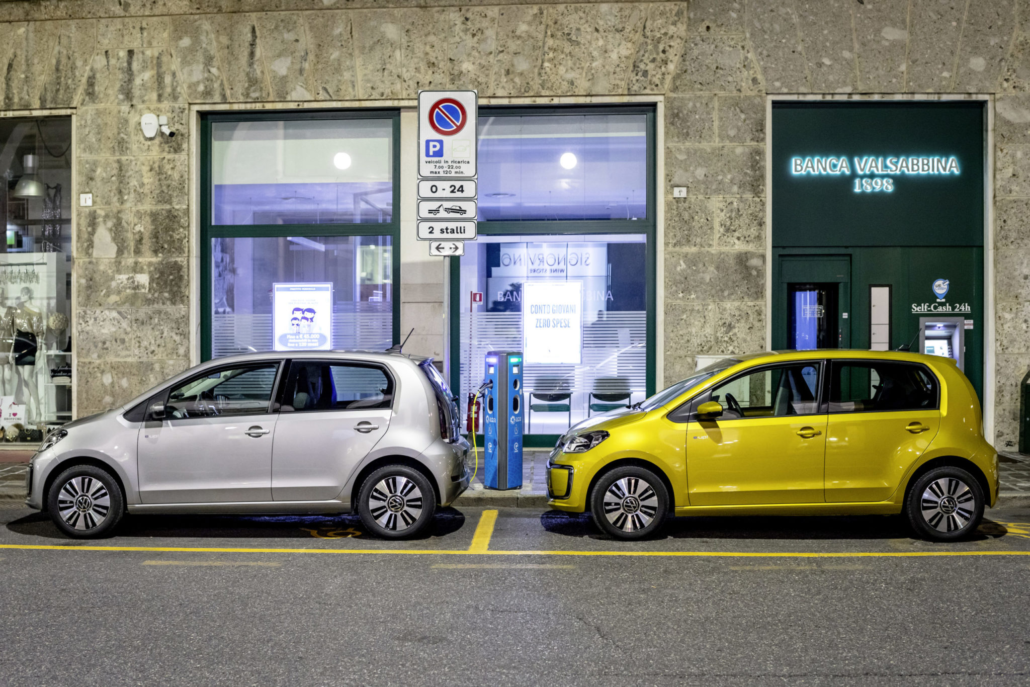 Volkswagen e-up