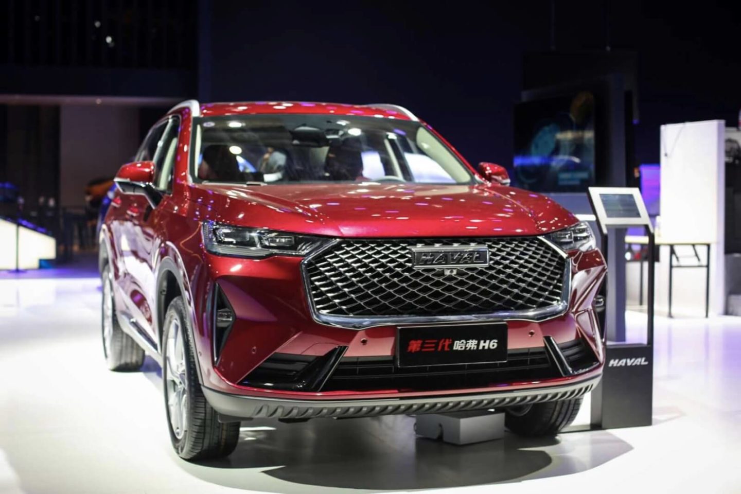 Haval H6