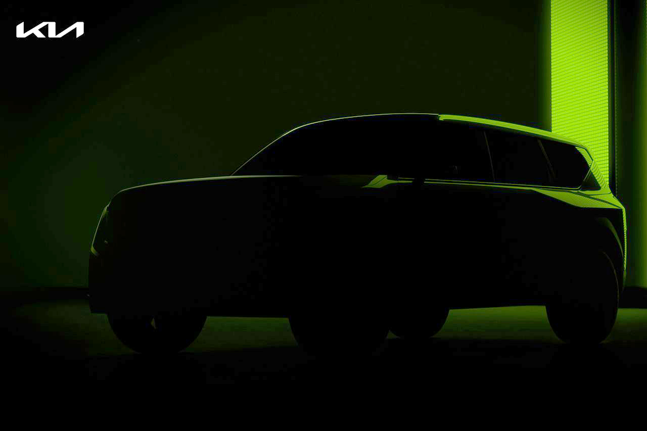 Kia teaser