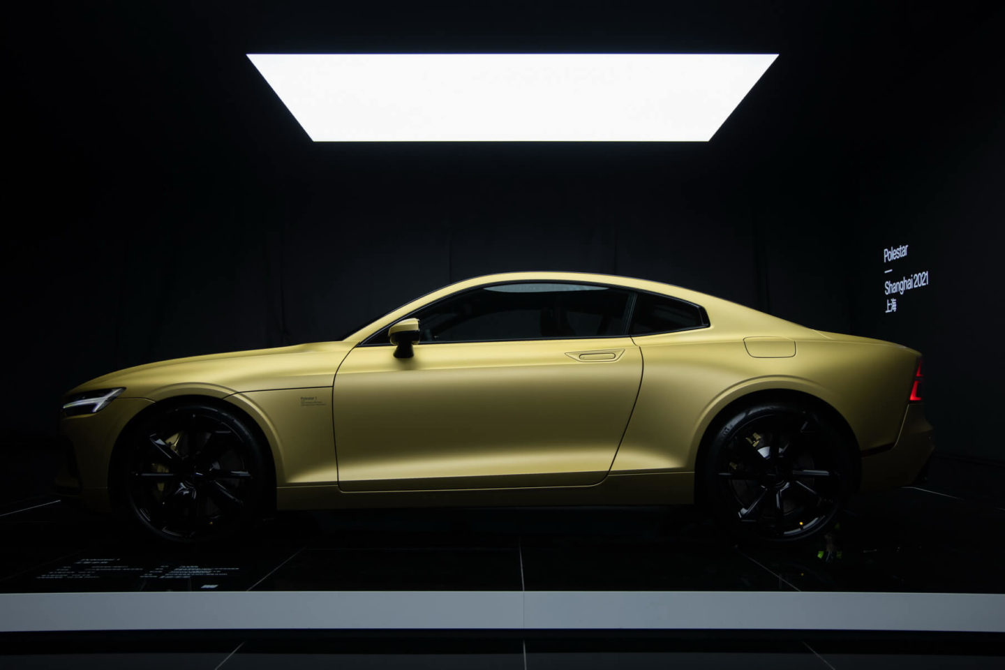 Polestar 1