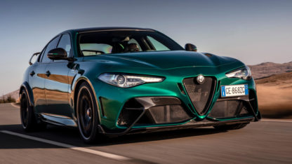 Alfa Romeo Giulia GTAm