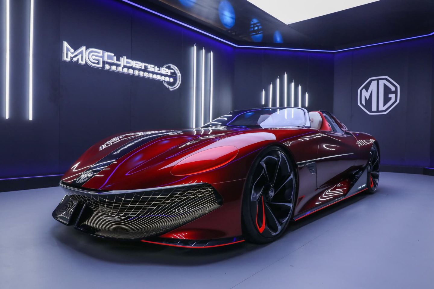 MG Cyberster Roadster Concept