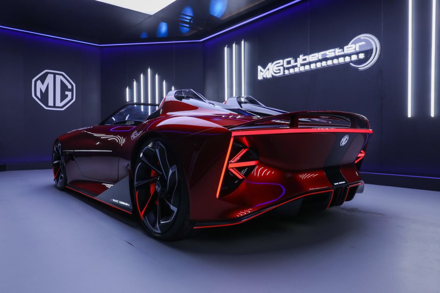 MG Cyberster Roadster Concept
