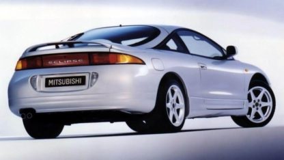 Mitsubishi eclipse