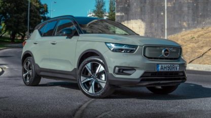 Volvo XC40 Recharge