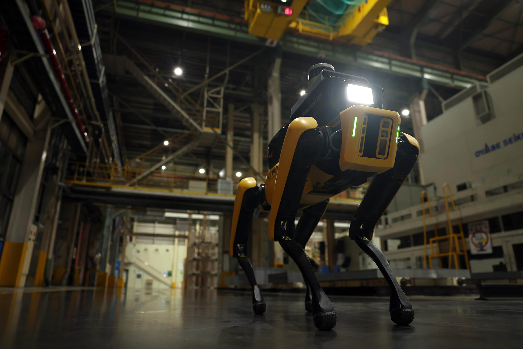 Hyundai Factory Safety Service Robot