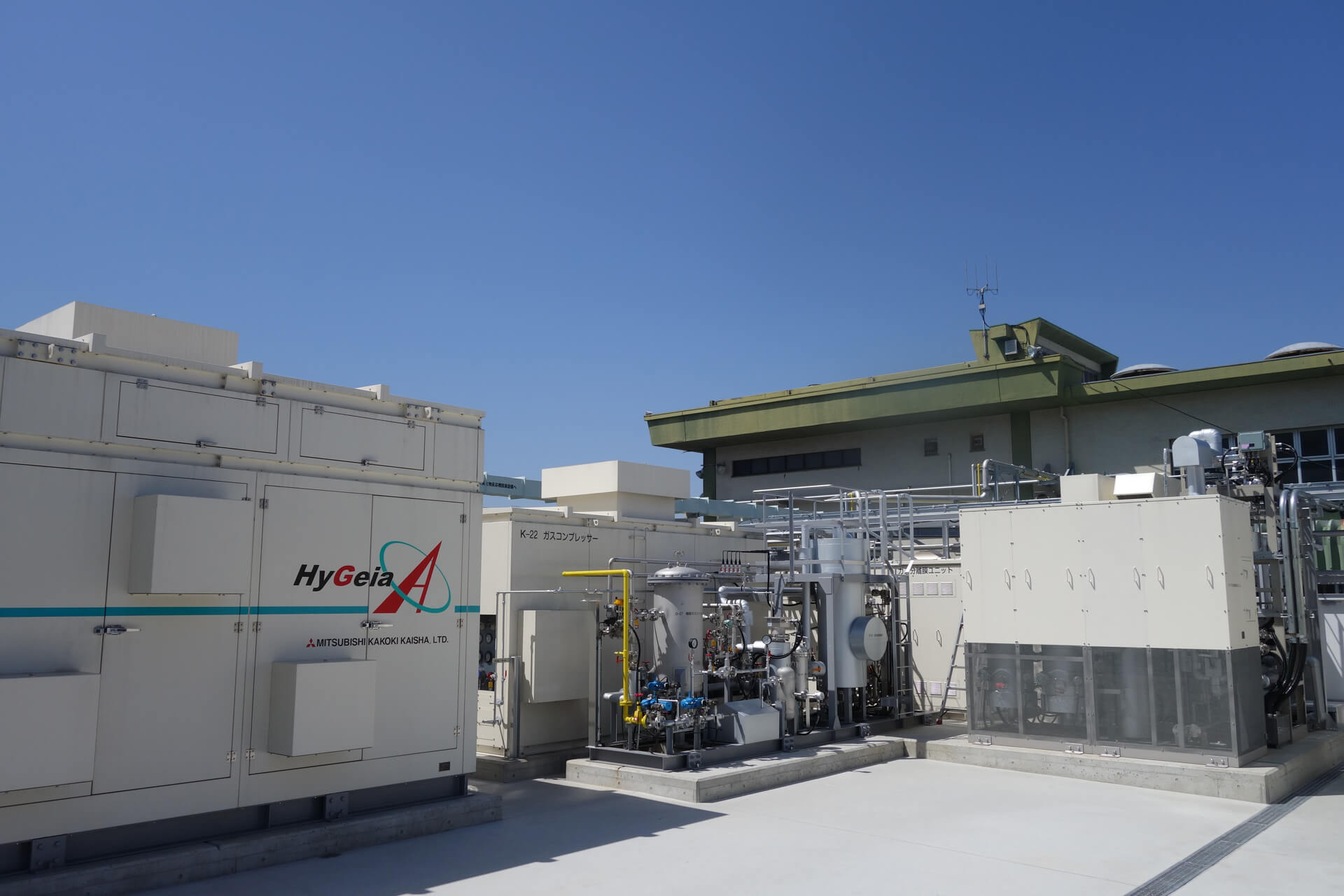 Fábrica de produção de hidrogénio na cidade de Fukuoka, Japão