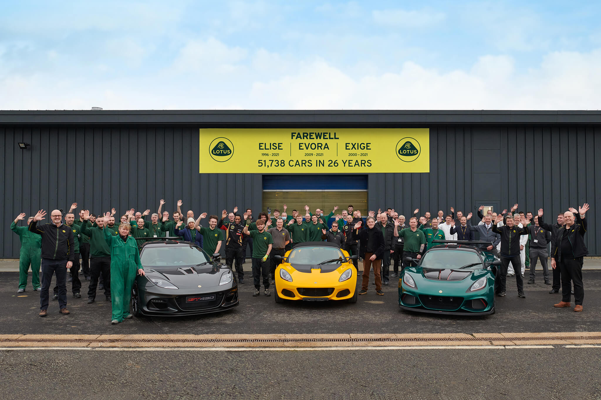 Lotus Elise, Exige e Evora