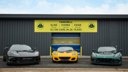 Lotus Elise, Exige e Evora