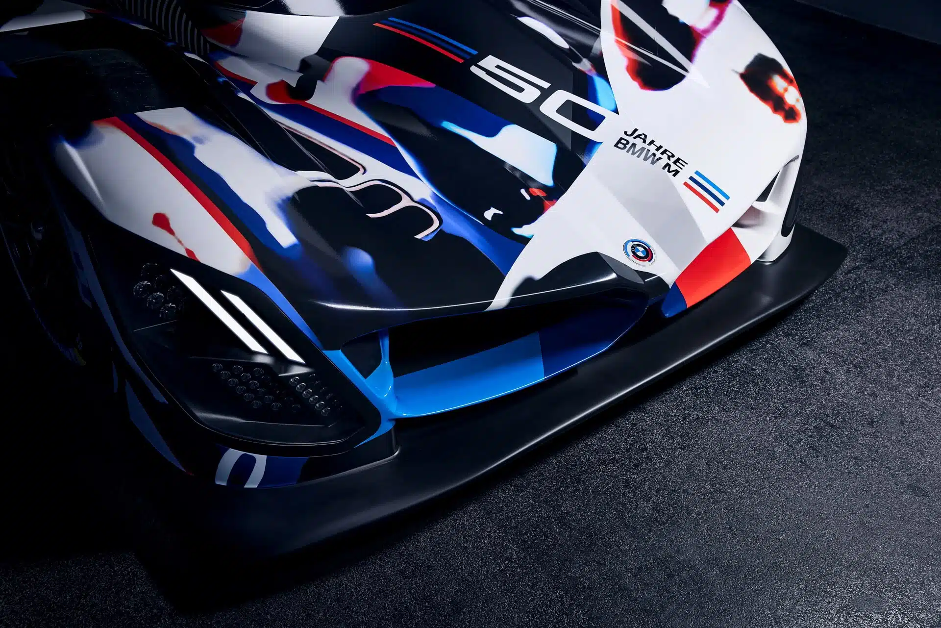 BMW M Hybrid V8