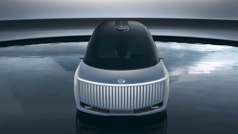 GAC Space