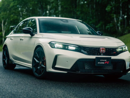 Honda Civic Type R