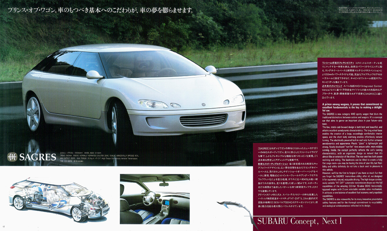 Subaru Sagres brochura