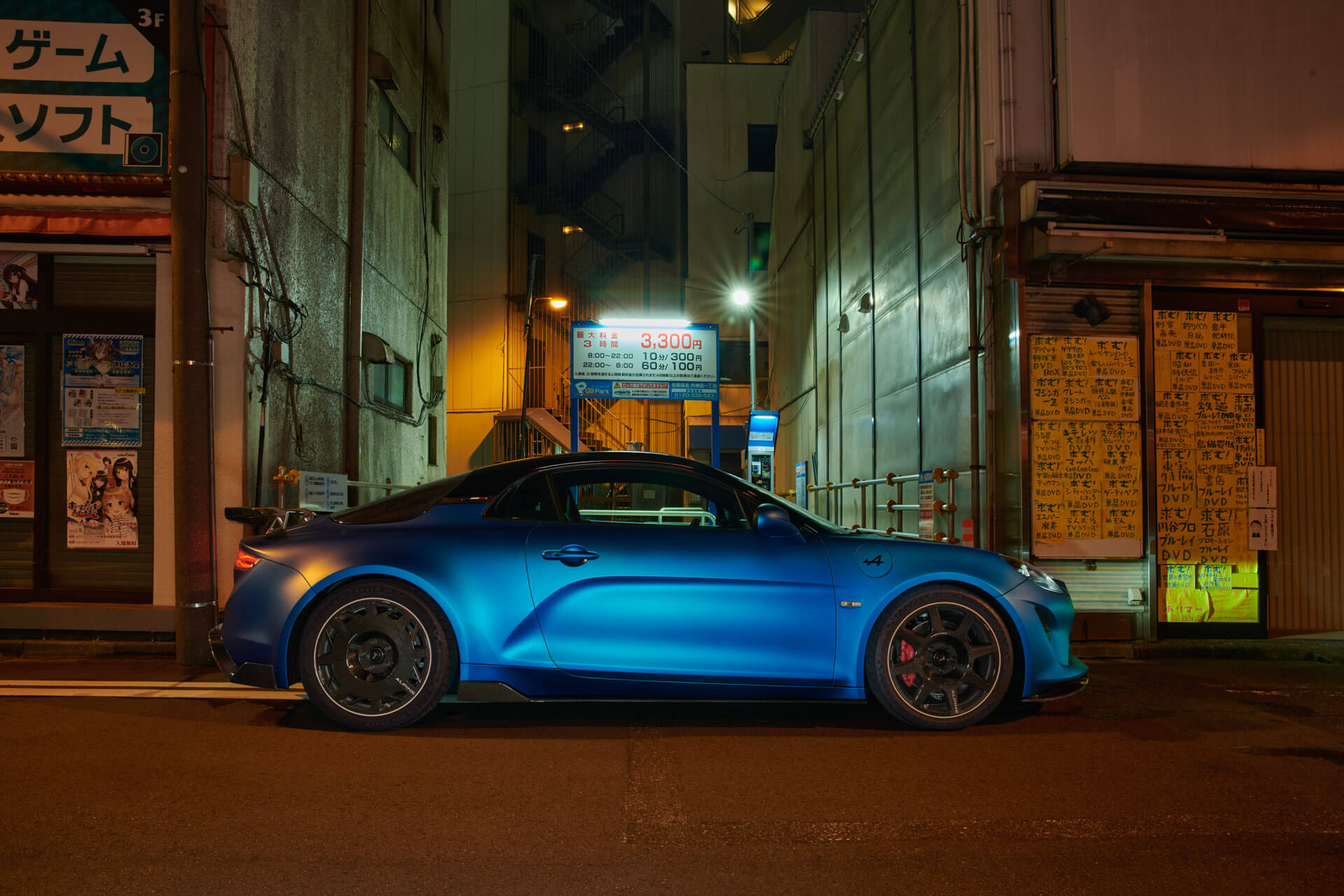 Alpine A110 R vista lateral