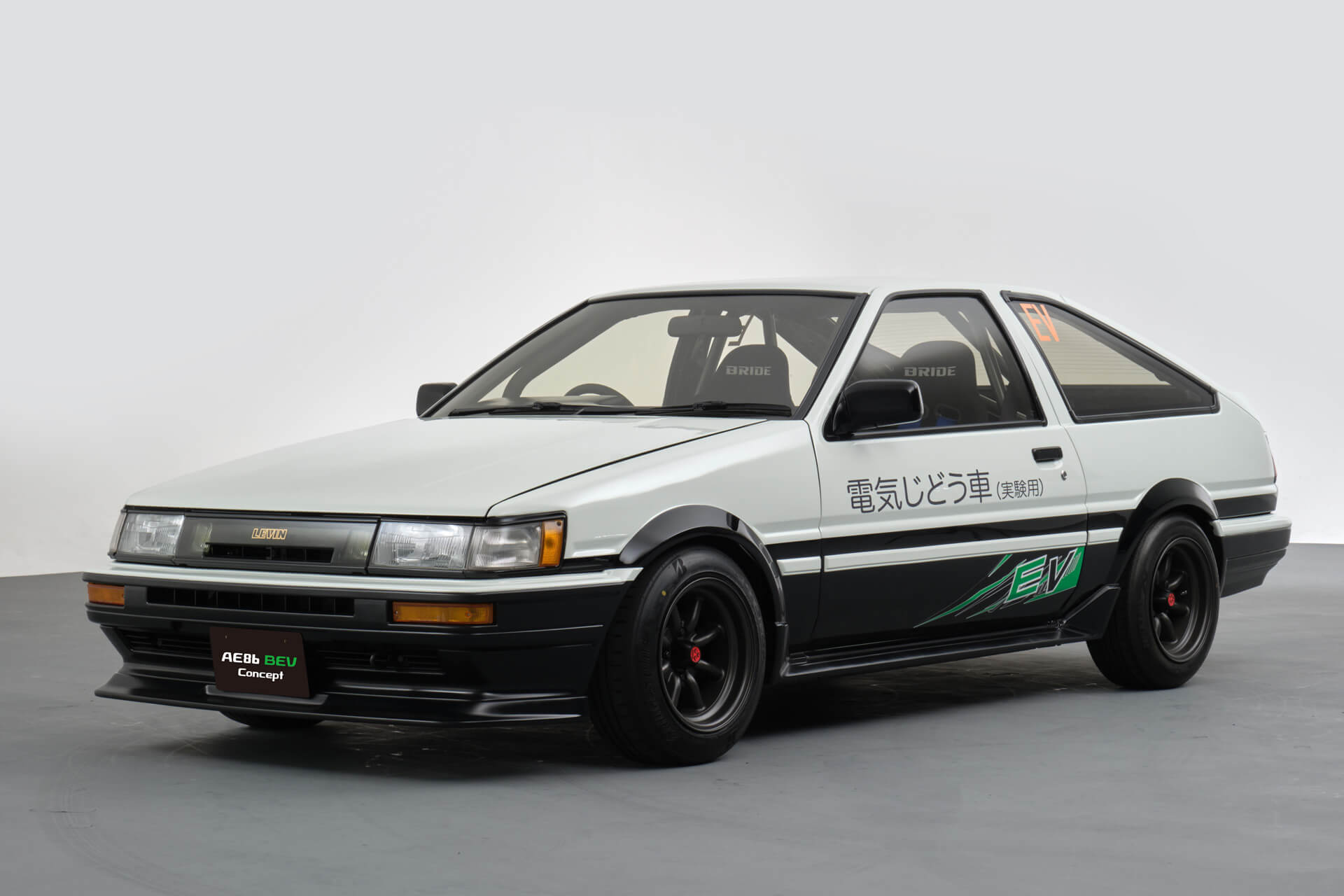 Toyota AE86 vista dianteira 3/4