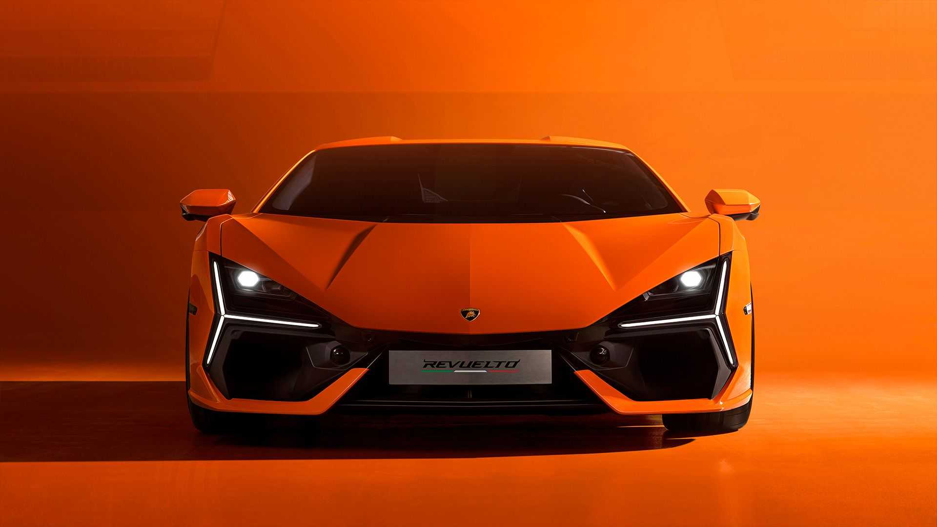 Lamborghini Revuelto frente