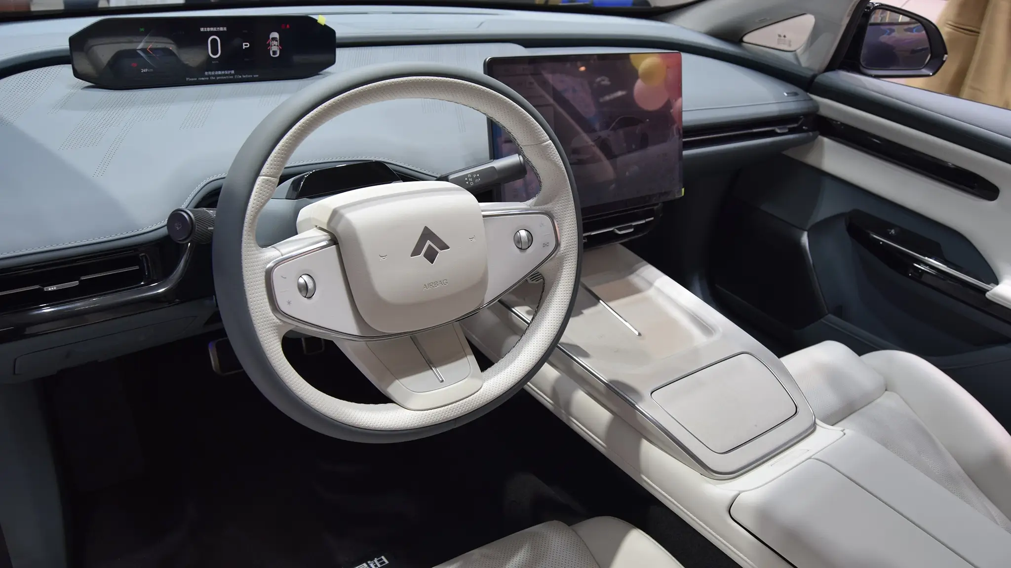 Hyper GT - Auto China 2024 - Interior