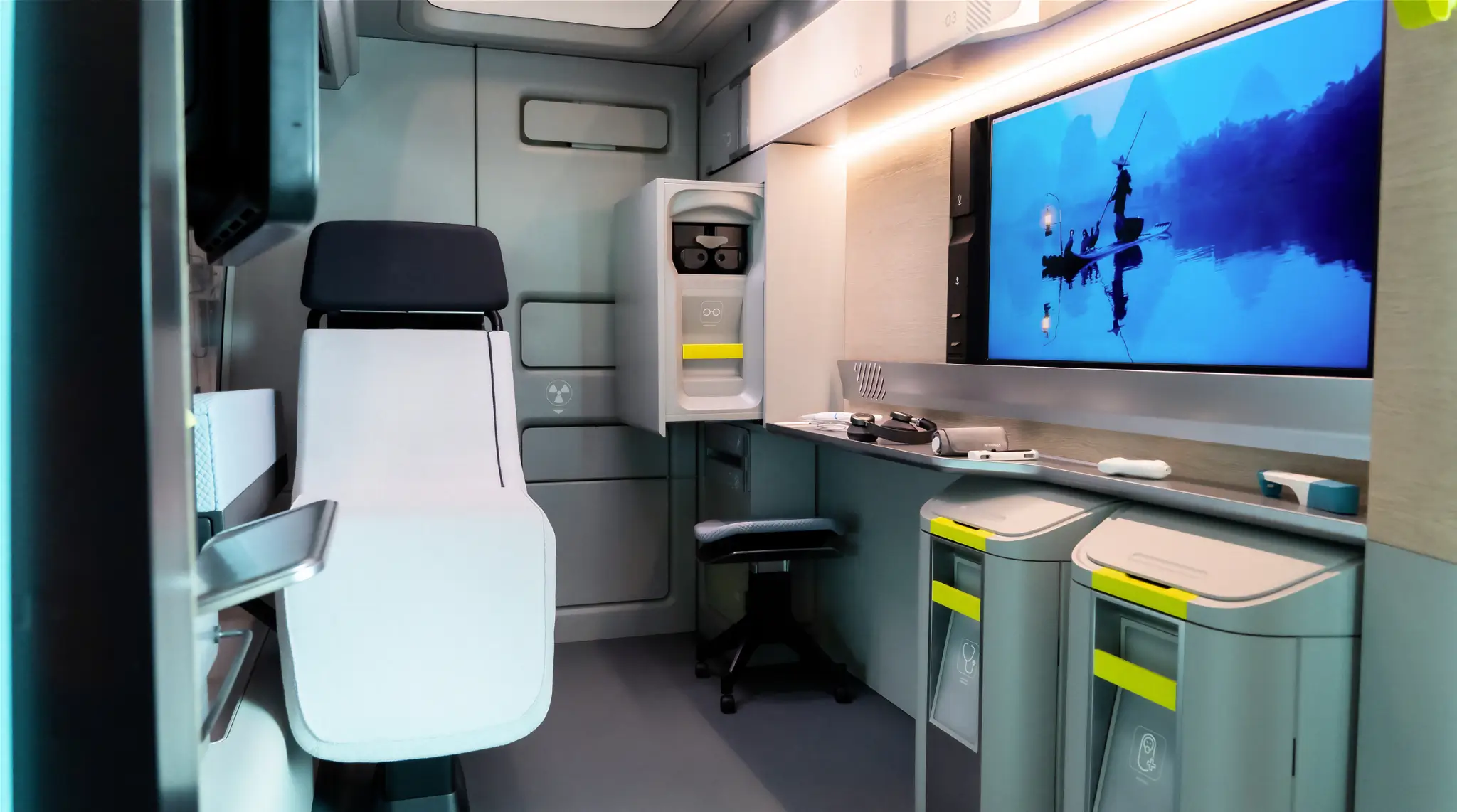 U1st Vision interior