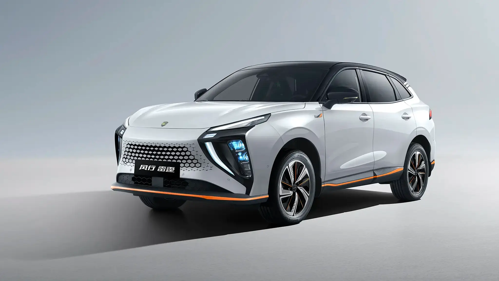 Another Chinese brand is on its way to Portugal.